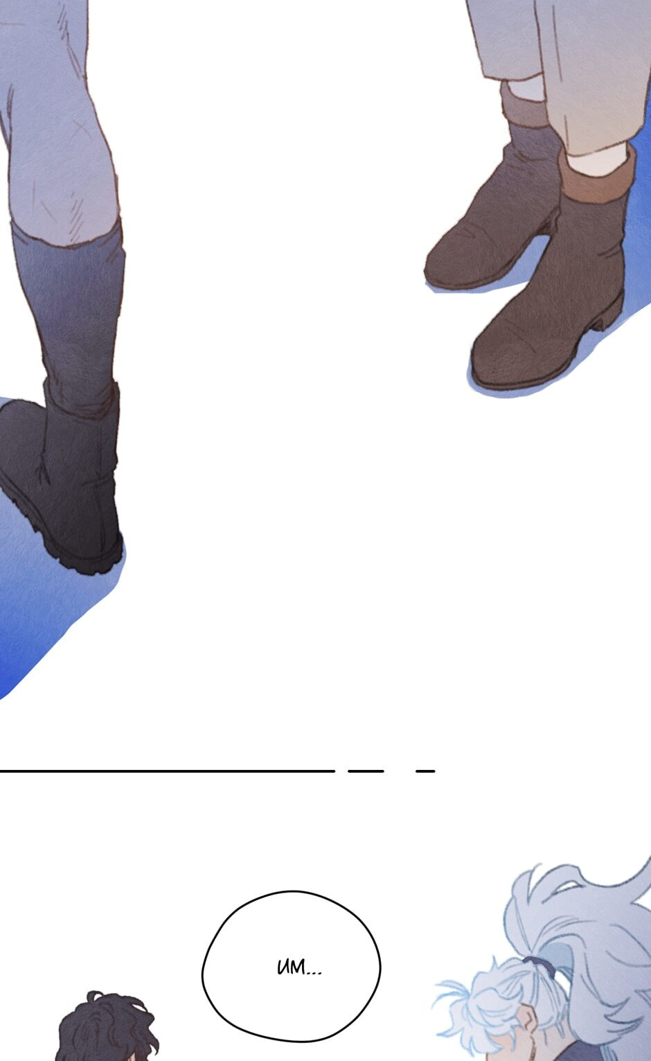 Read Rix Vanus chapter 189 image 22 on Lezhin