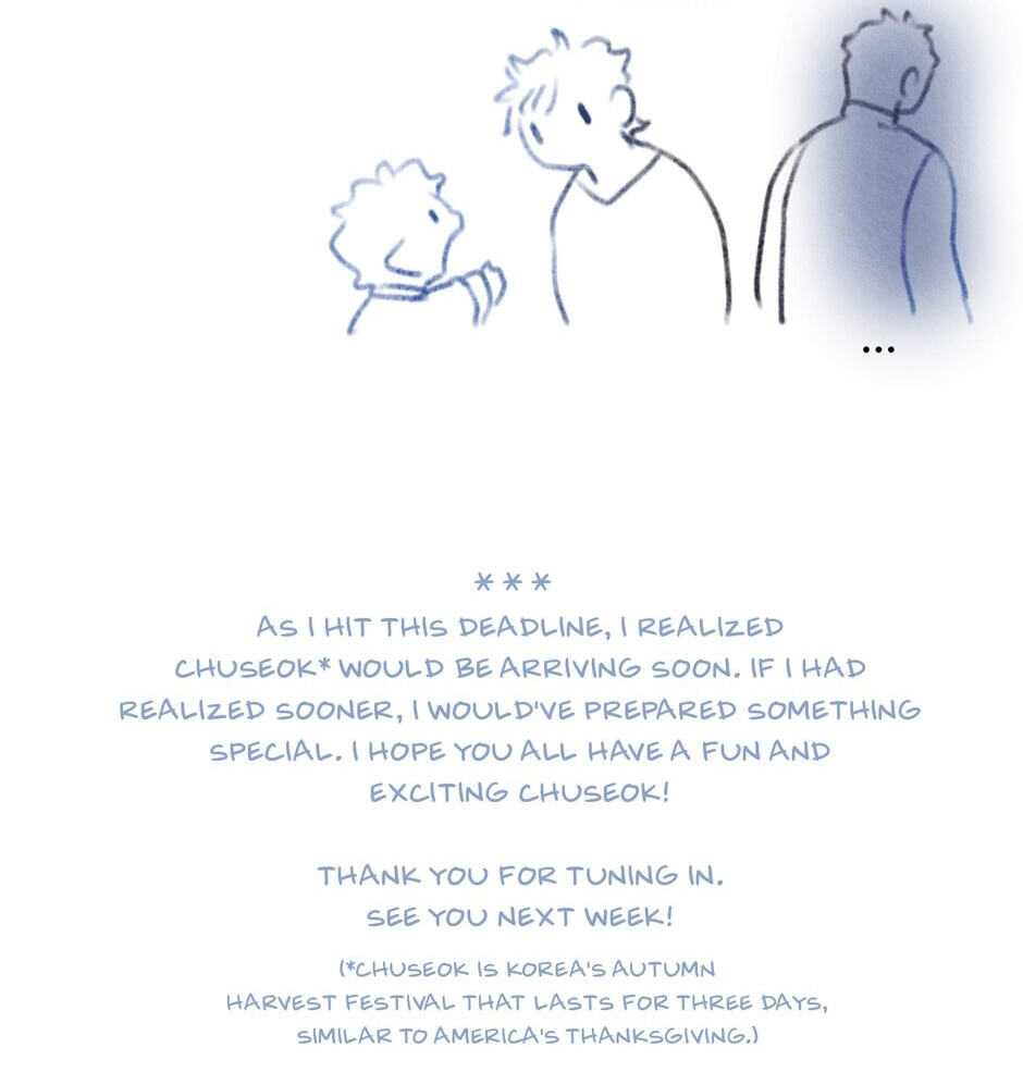 Read Rix Vanus chapter 189 image 57 on Lezhin