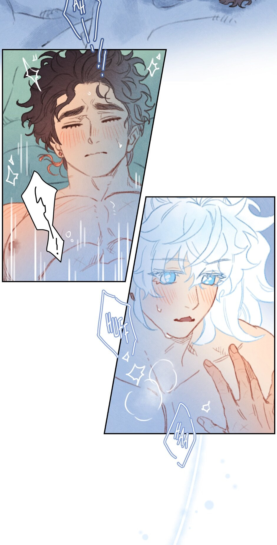 Read Rix Vanus chapter 191 image 10 on Lezhin