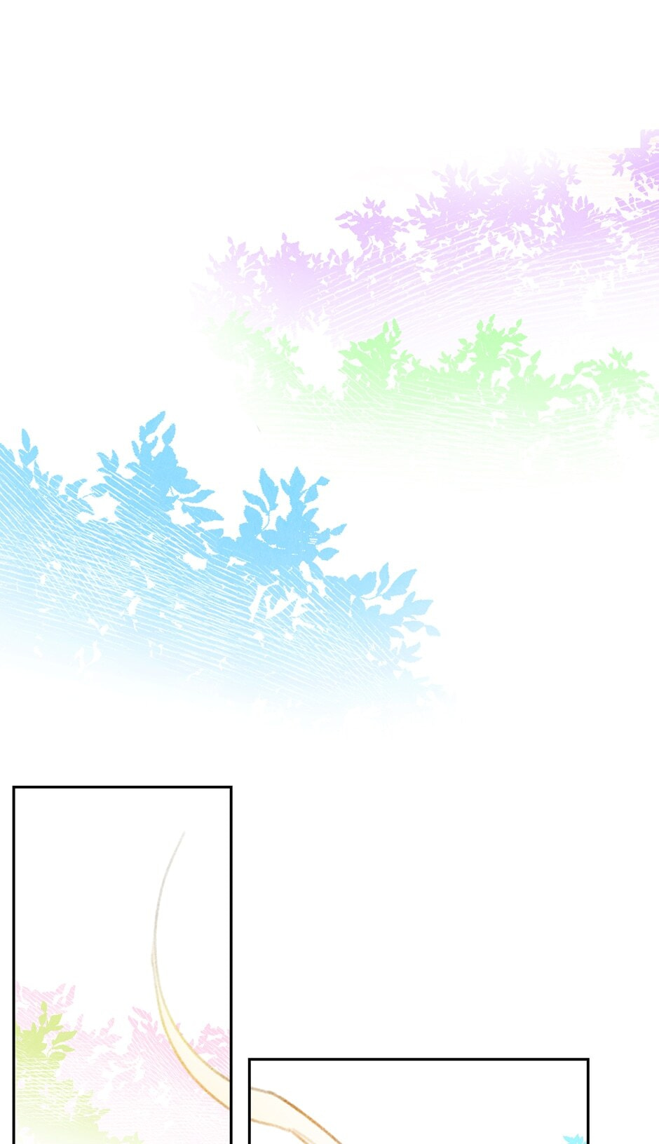Read Rix Vanus chapter 193 image 12 on Lezhin