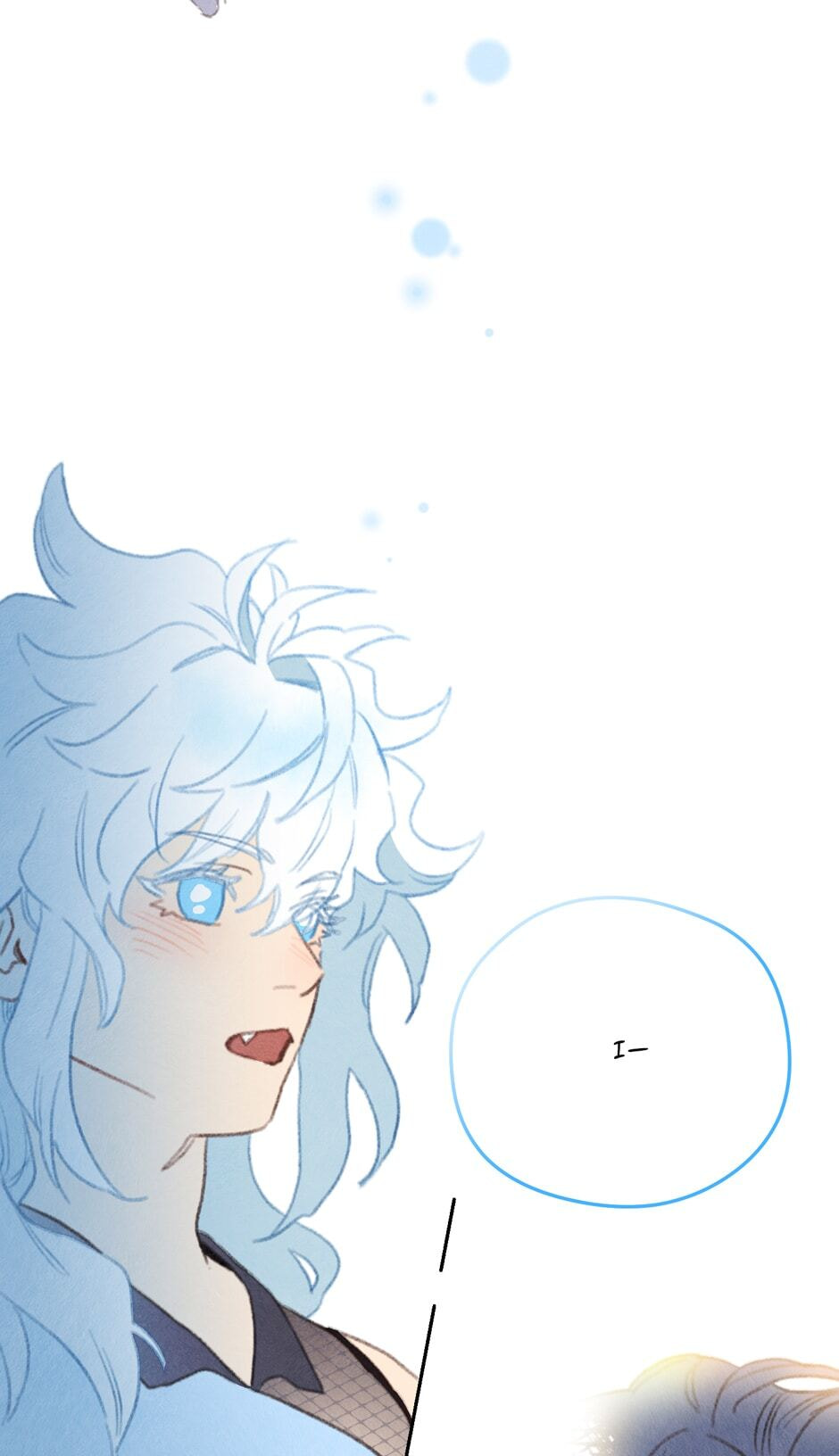 Read Rix Vanus chapter 193 image 17 on Lezhin