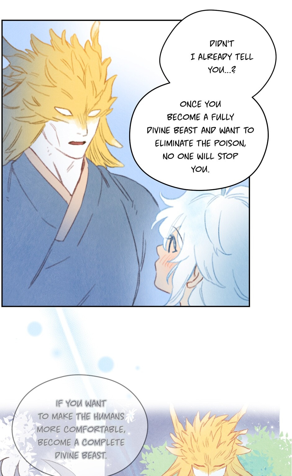 Read Rix Vanus chapter 193 image 36 on Lezhin