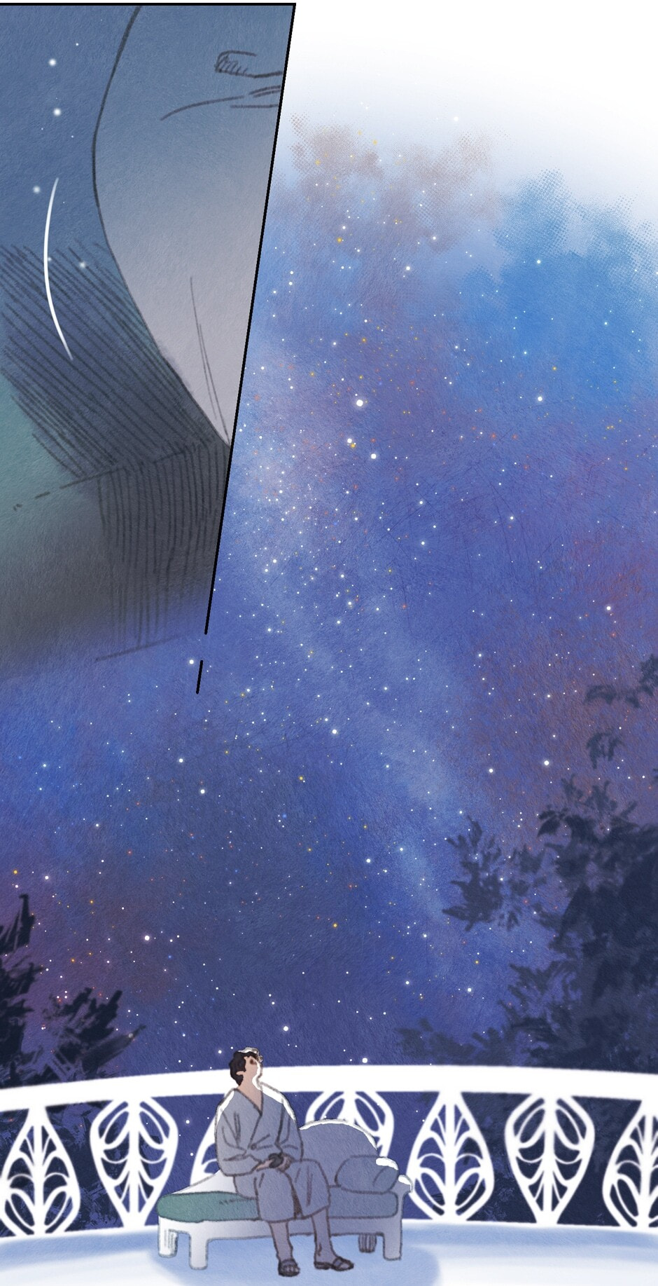 Read Rix Vanus chapter 194 image 12 on Lezhin