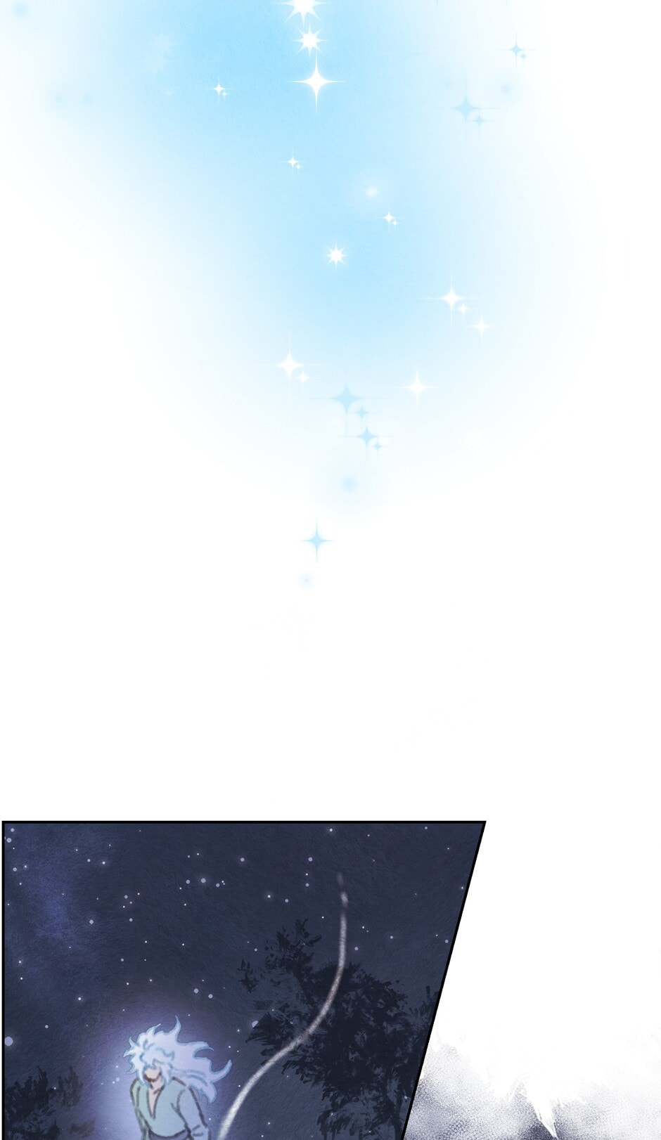 Read Rix Vanus chapter 194 image 27 on Lezhin