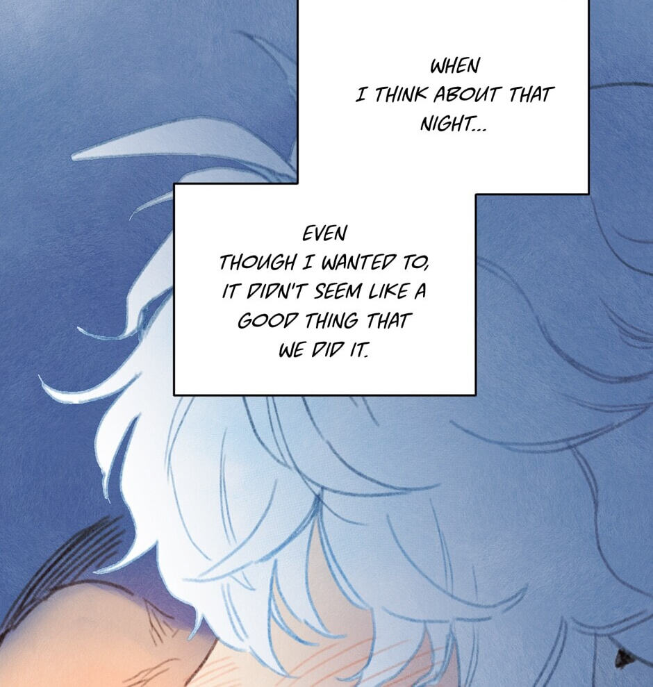 Read Rix Vanus chapter 196 image 17 on Lezhin
