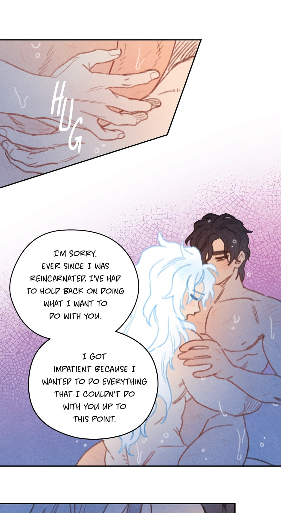 Read Rix Vanus chapter 197 image 8 on Lezhin