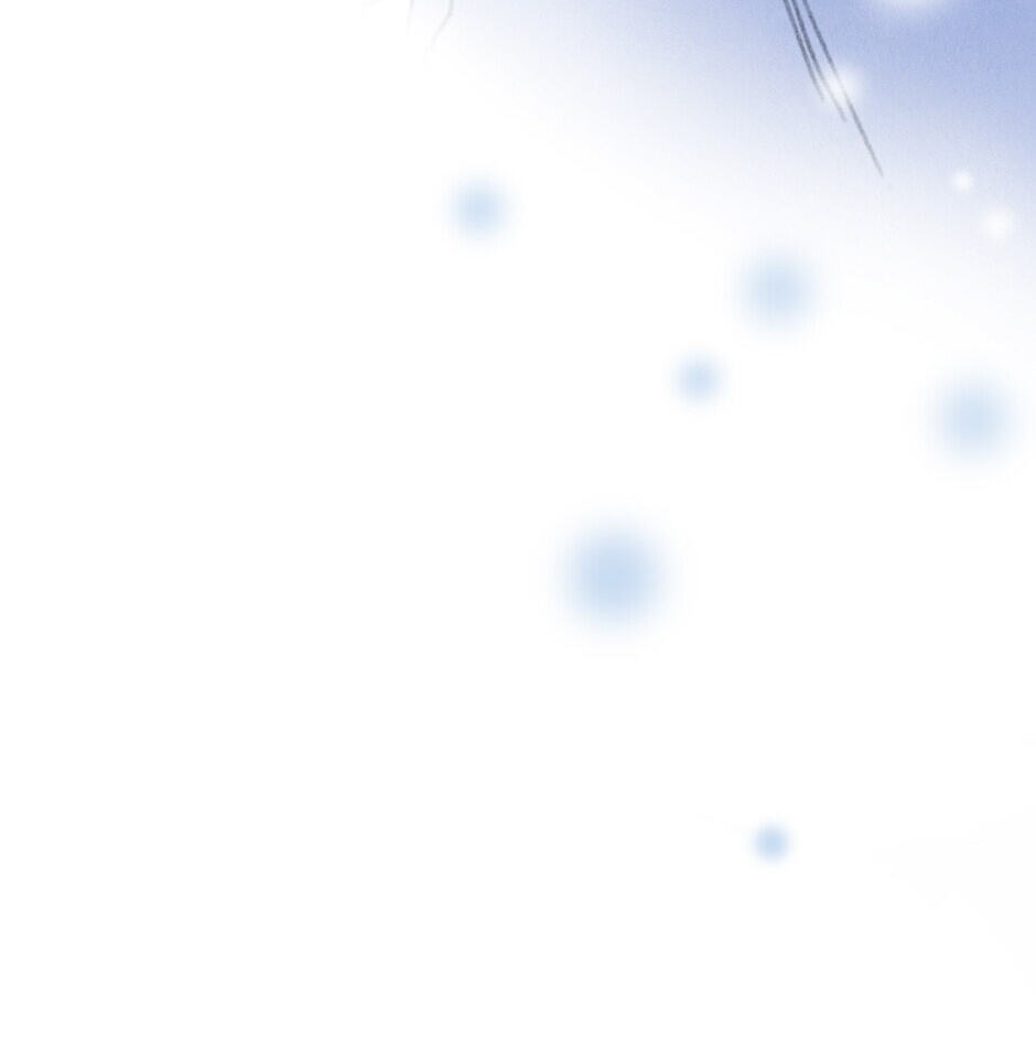 Read Rix Vanus chapter 198 image 41 on Lezhin