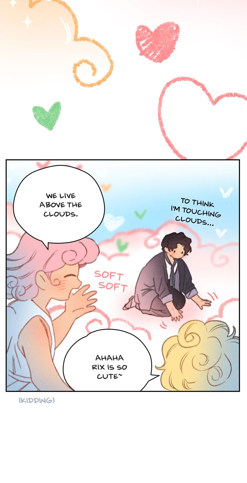 Read Rix Vanus chapter 198 image 57 on Lezhin