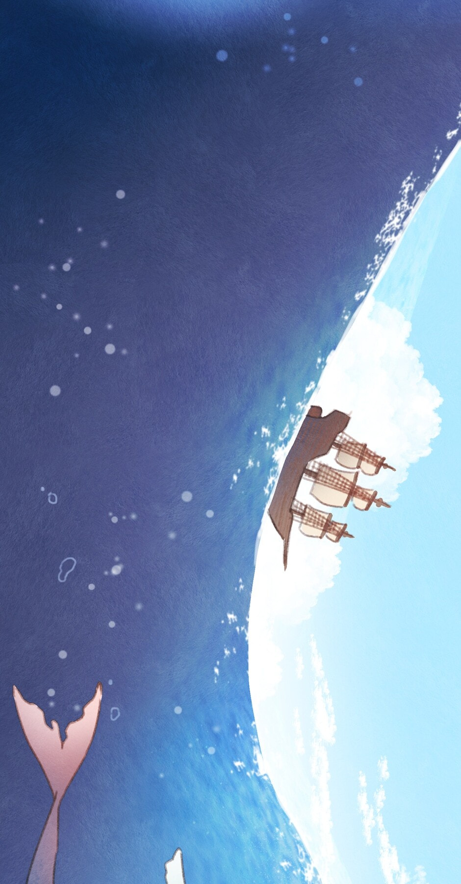 Read Rix Vanus chapter 199 image 18 on Lezhin