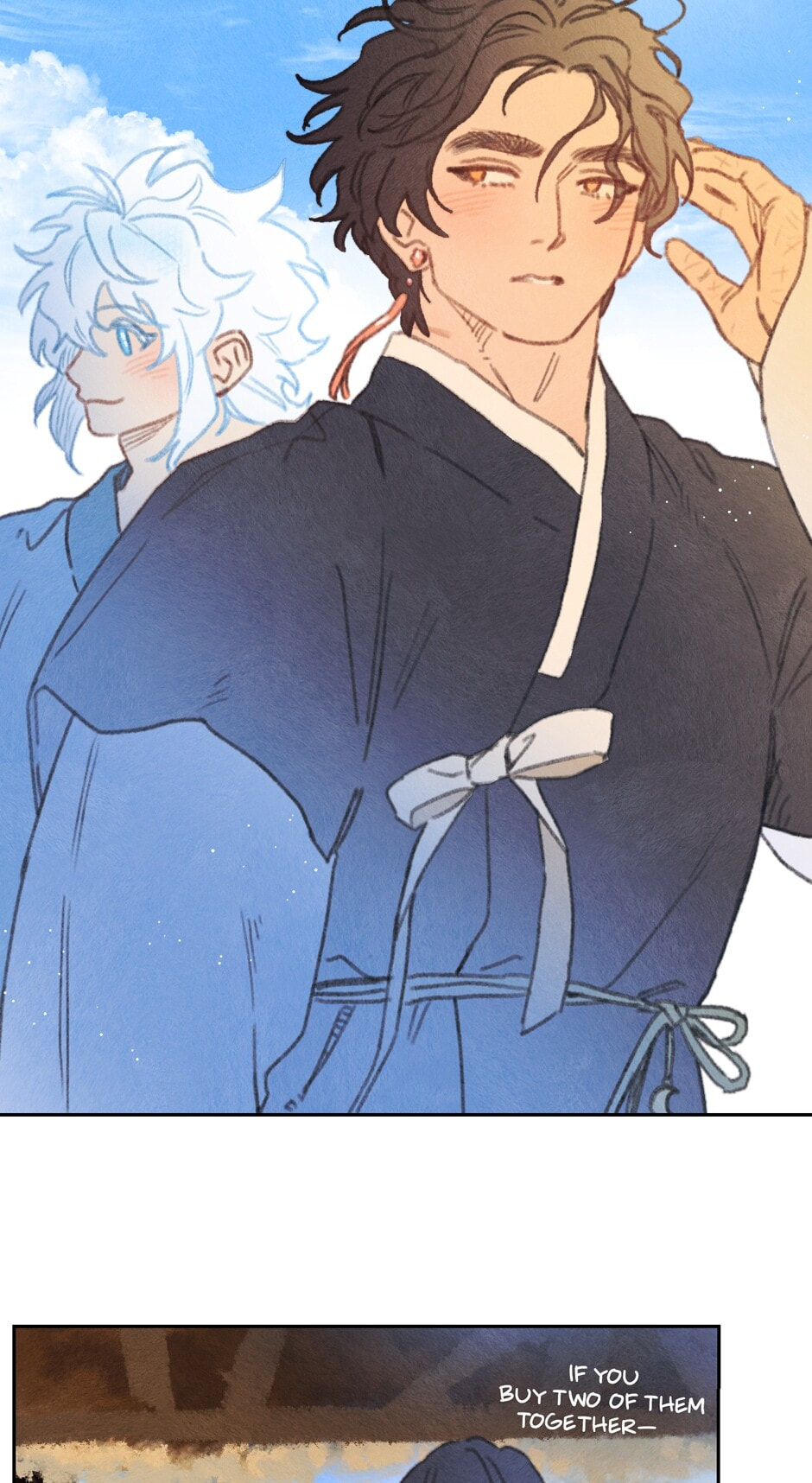 Read Rix Vanus chapter 199 image 33 on Lezhin