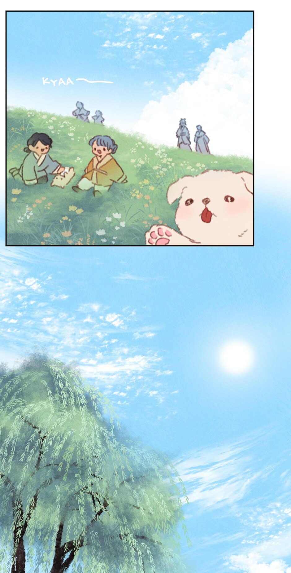 Read Rix Vanus chapter 199 image 35 on Lezhin
