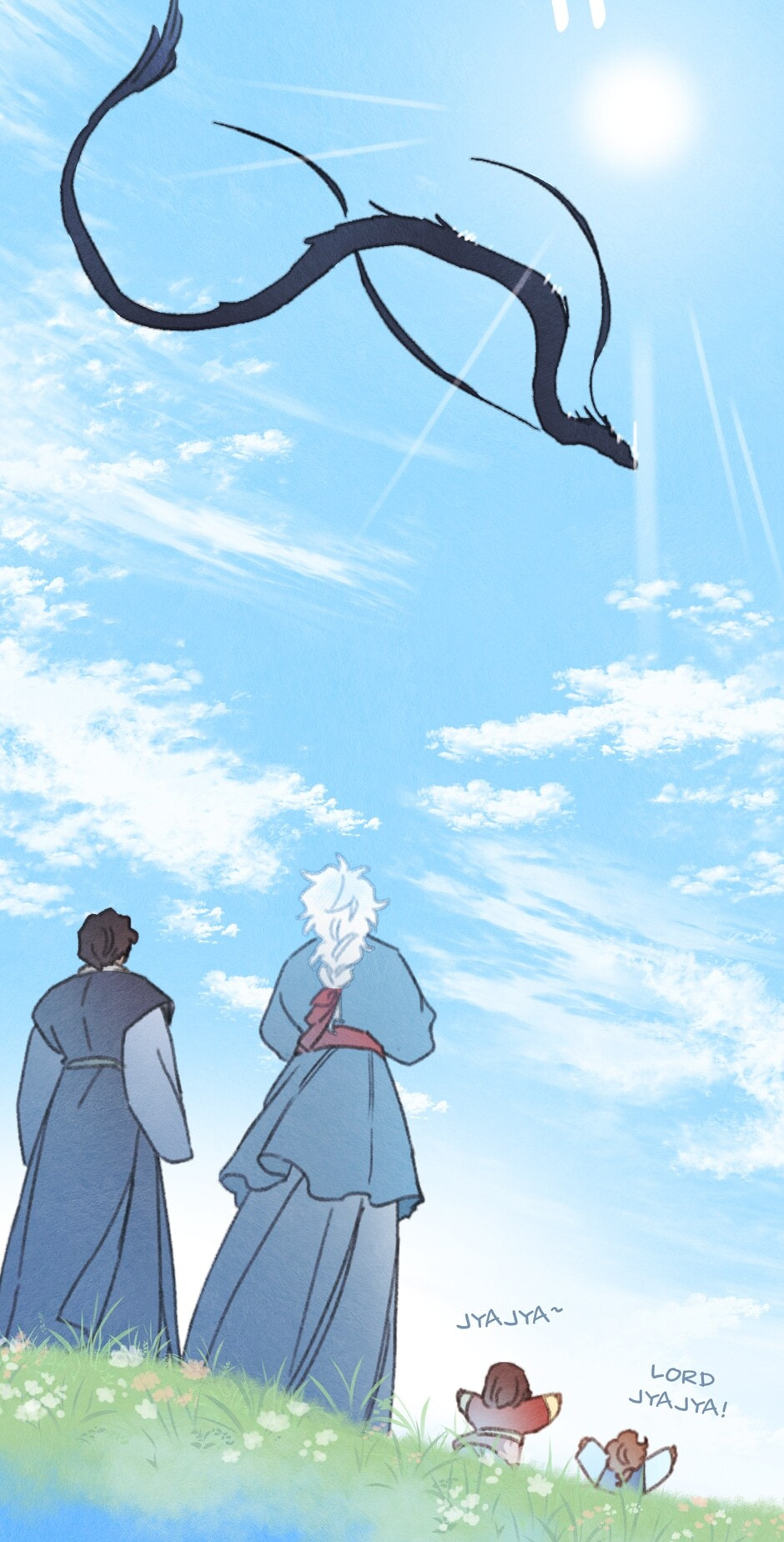 Read Rix Vanus chapter 199 image 37 on Lezhin
