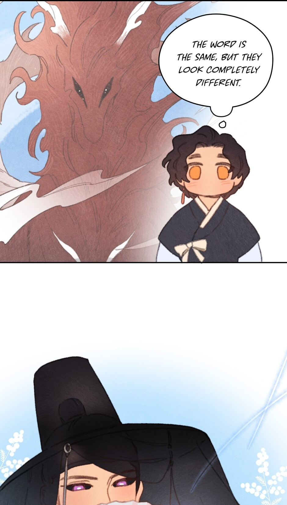 Read Rix Vanus chapter 199 image 39 on Lezhin