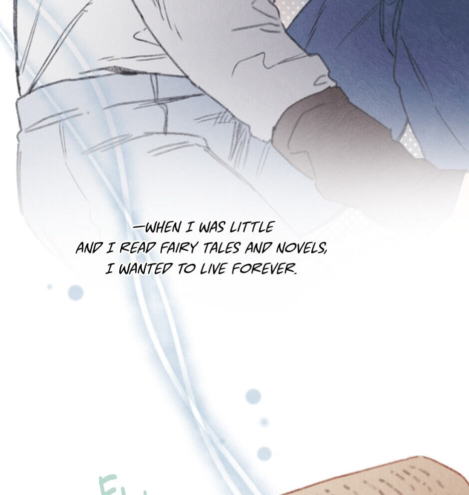 Read Rix Vanus chapter 200 image 13 on Lezhin