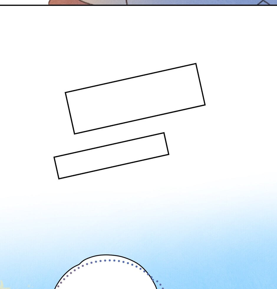 Read Rix Vanus chapter 200 image 39 on Lezhin