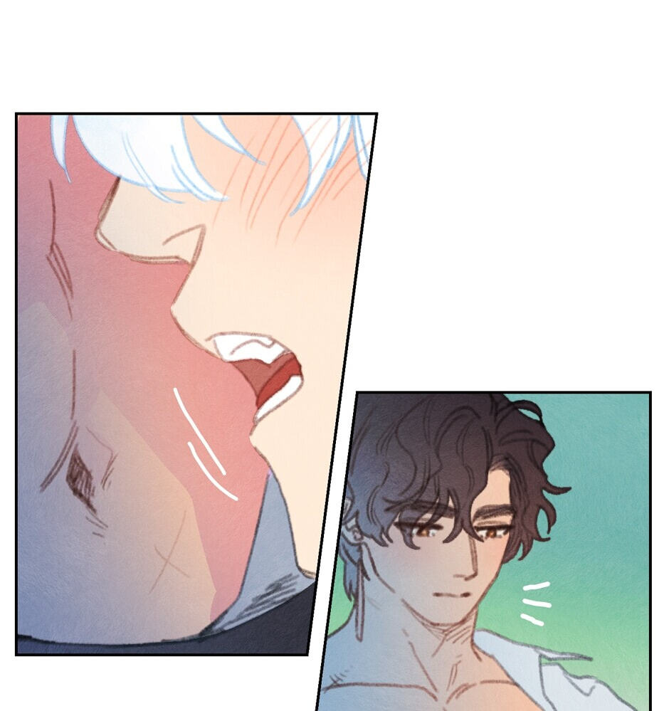 Read Rix Vanus chapter 201 image 21 on Lezhin
