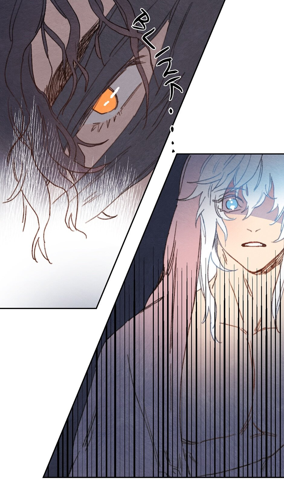 Read Rix Vanus chapter 36 image 17 on Lezhin