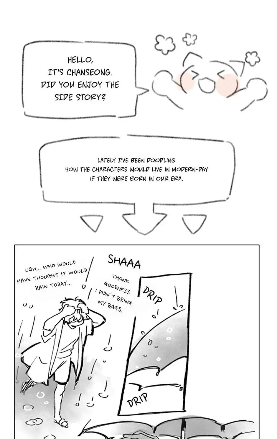 Read Rix Vanus chapter 39.2 image 0 on Lezhin