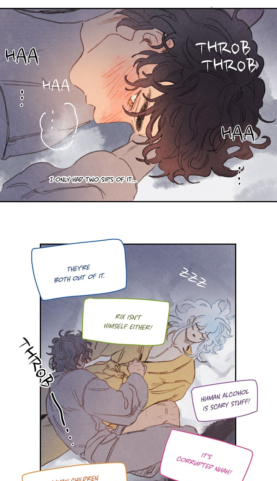 Read Rix Vanus chapter 40 image 16 on Lezhin