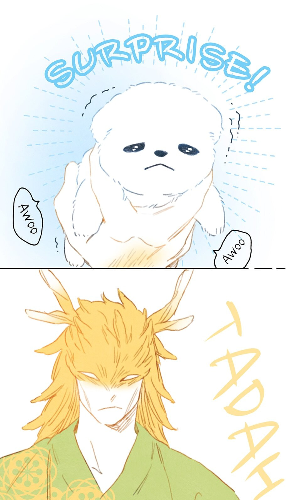 Read Rix Vanus chapter 45 image 14 on Lezhin