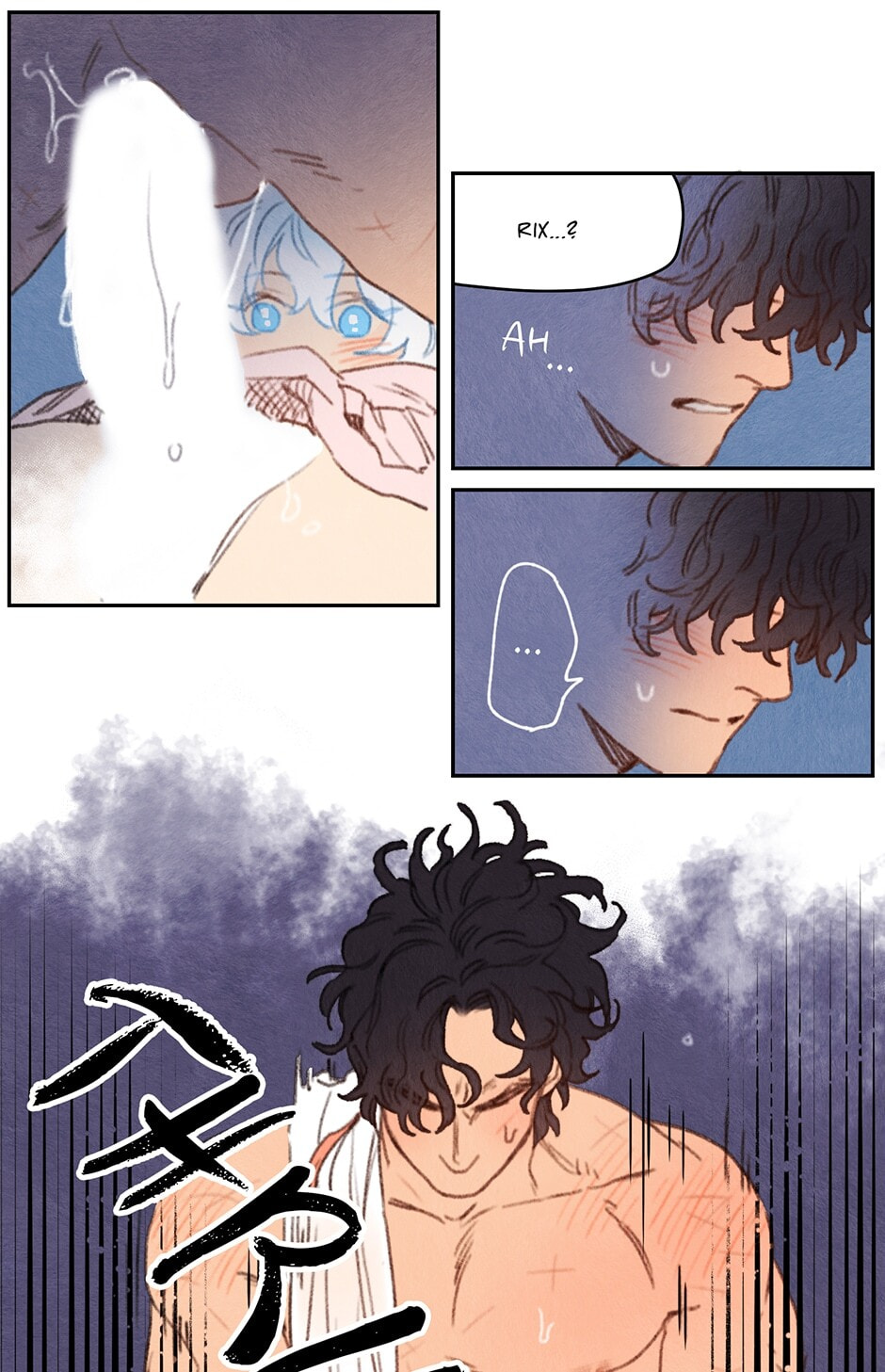 Read Rix Vanus chapter 51 image 4 on Lezhin