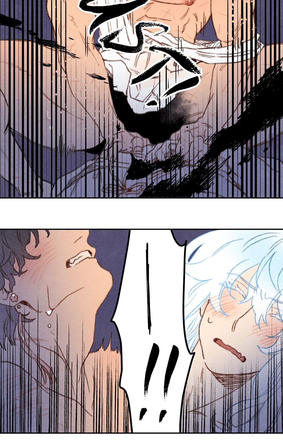 Read Rix Vanus chapter 51 image 5 on Lezhin