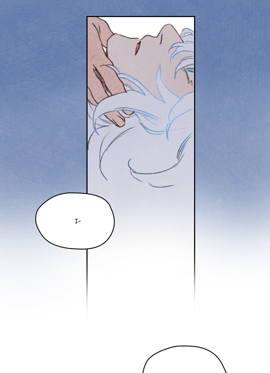 Read Rix Vanus chapter 53 image 34 on Lezhin