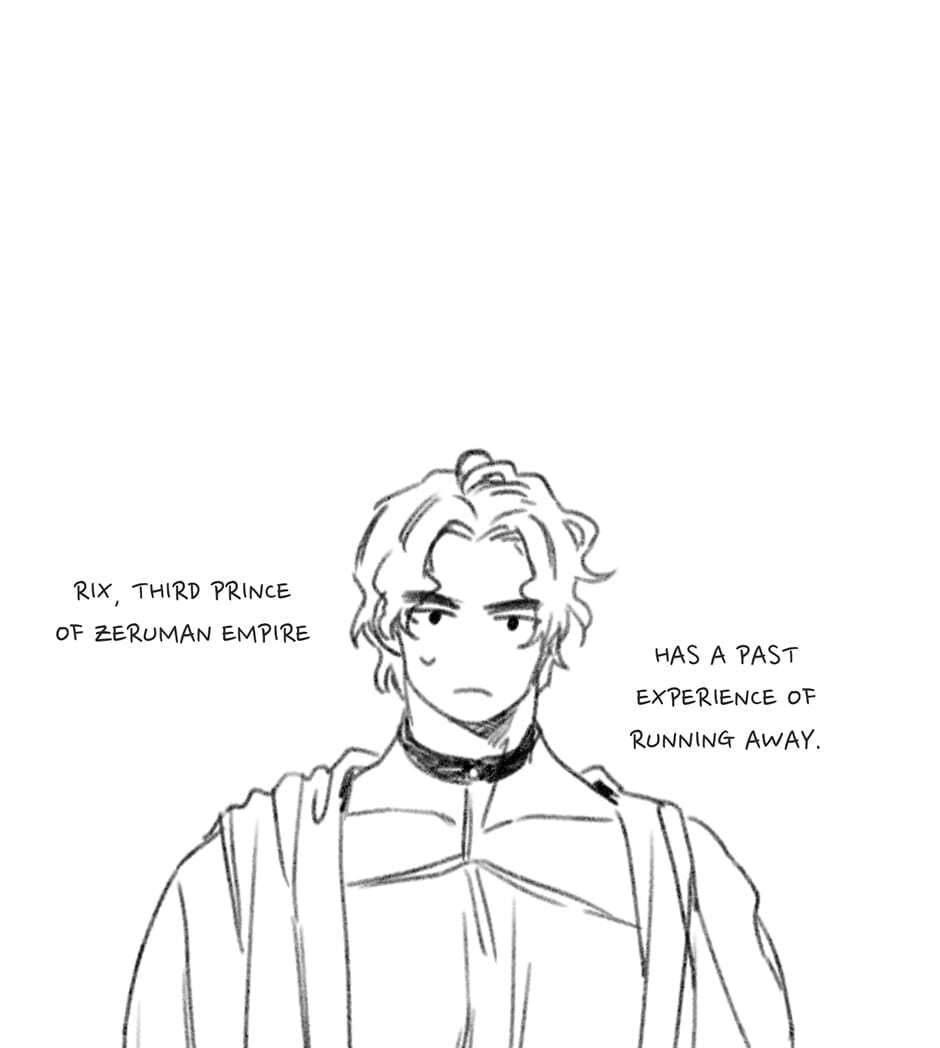 Read Rix Vanus chapter 53 image 38 on Lezhin