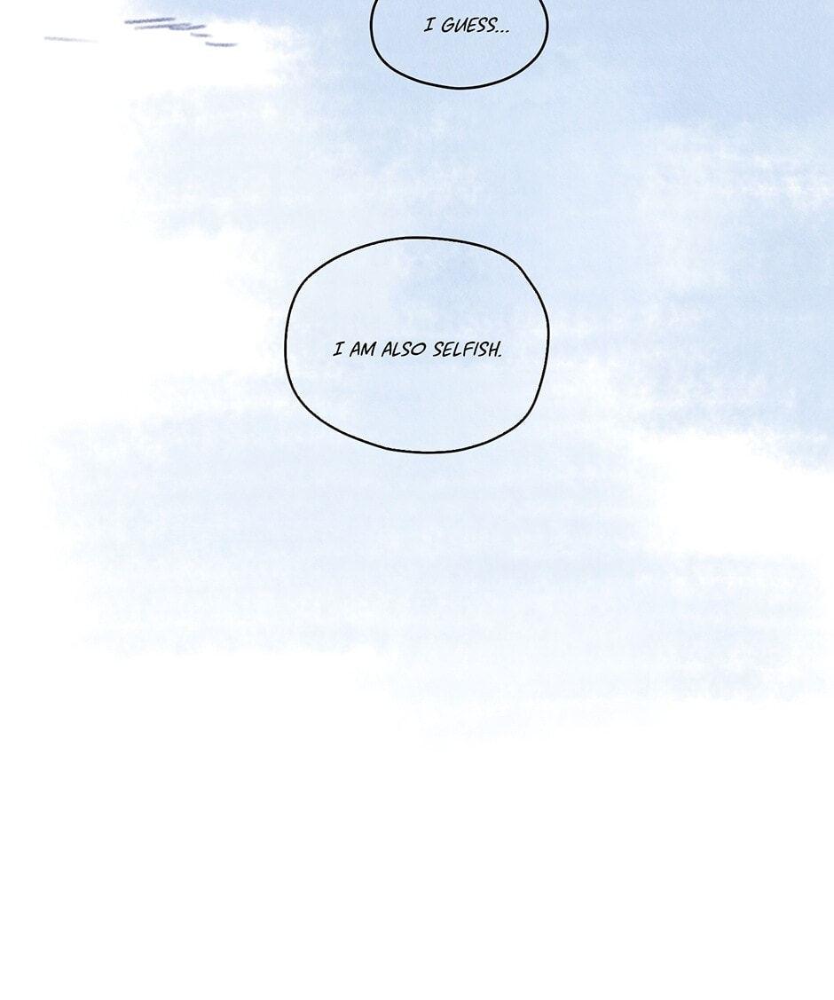 Read Rix Vanus chapter 55 image 17 on Lezhin