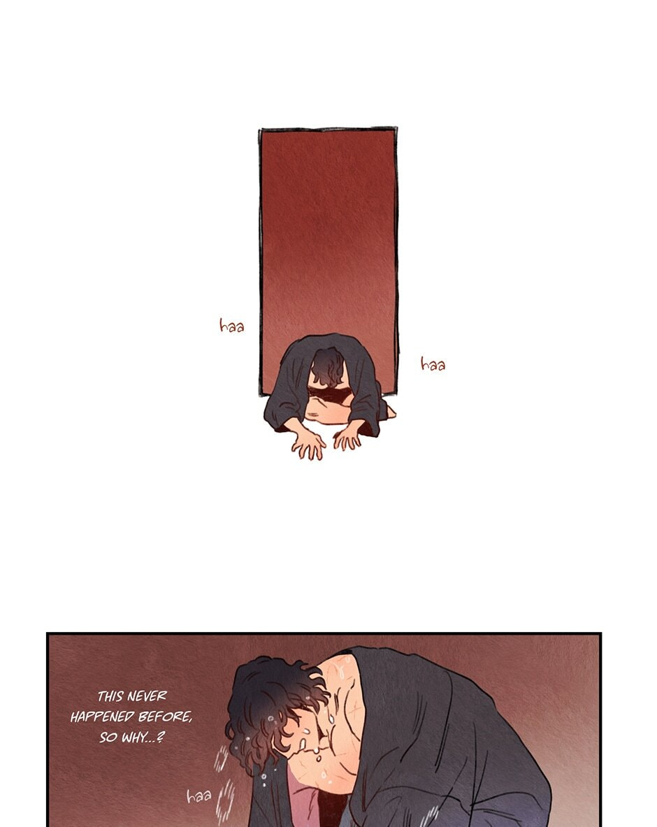 Read Rix Vanus chapter 6 image 14 on Lezhin