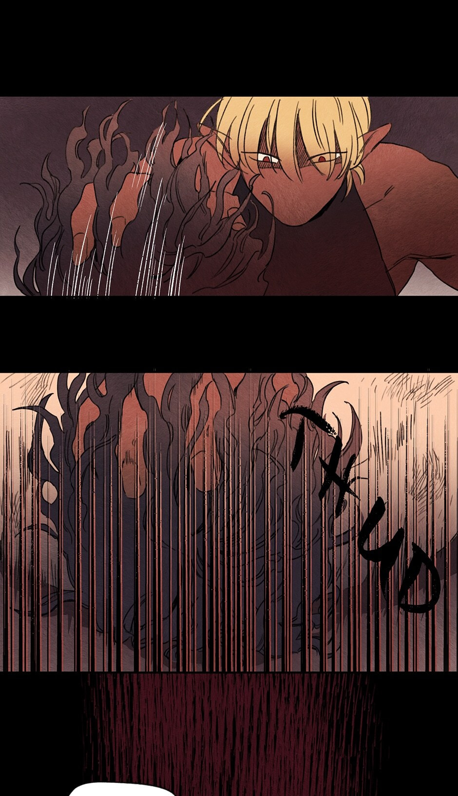 Read Rix Vanus chapter 6 image 24 on Lezhin