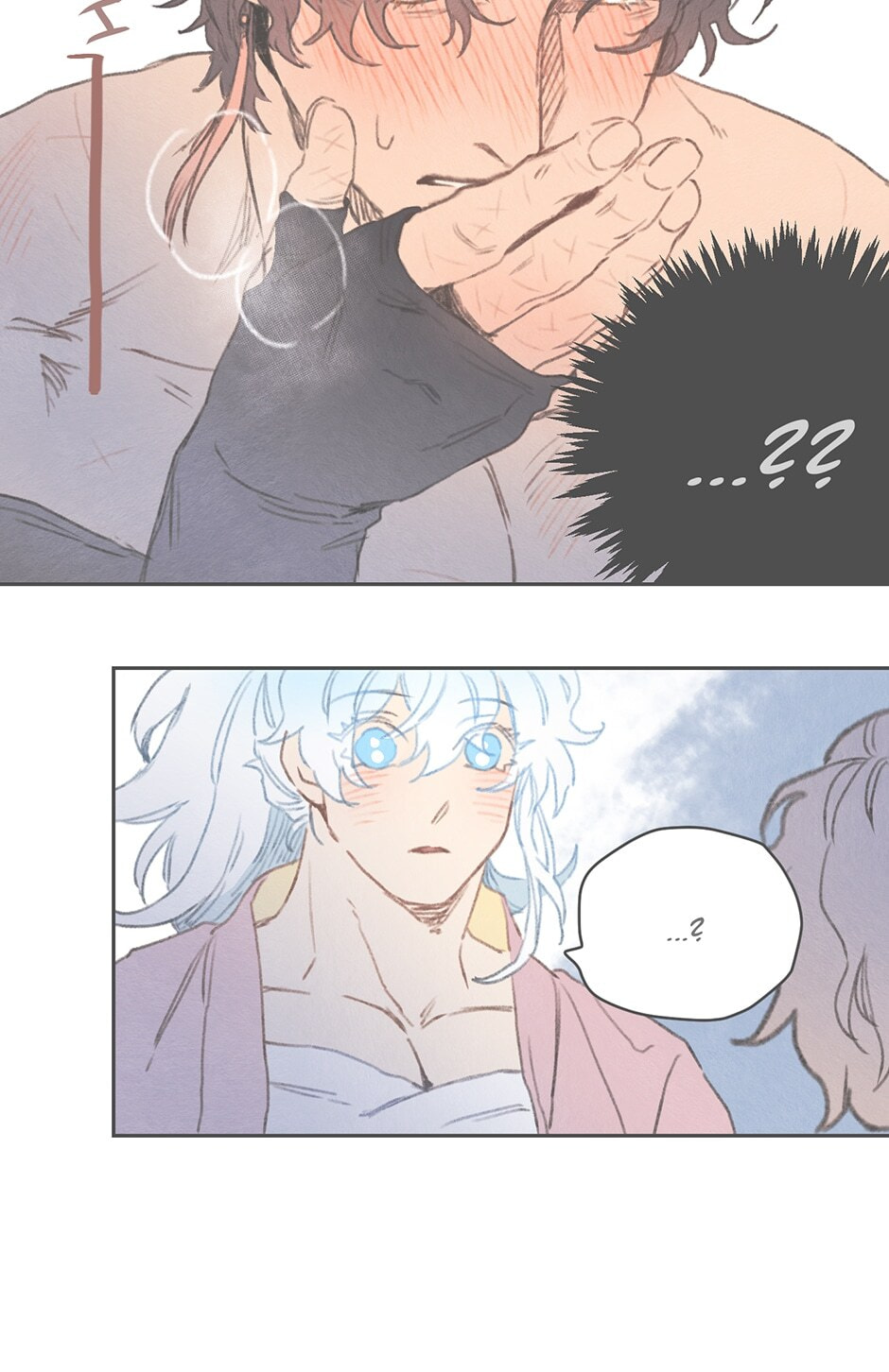 Read Rix Vanus chapter 60 image 1 on Lezhin
