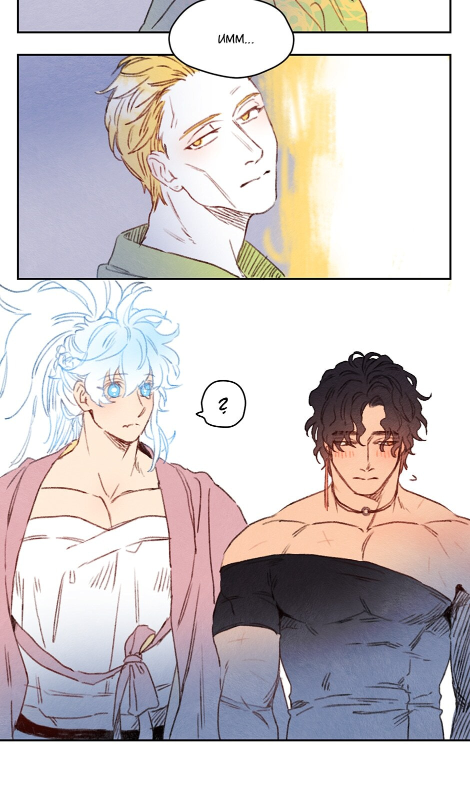Read Rix Vanus chapter 60 image 15 on Lezhin
