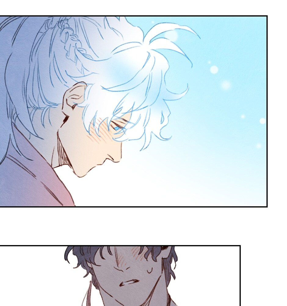 Read Rix Vanus chapter 61 image 36 on Lezhin