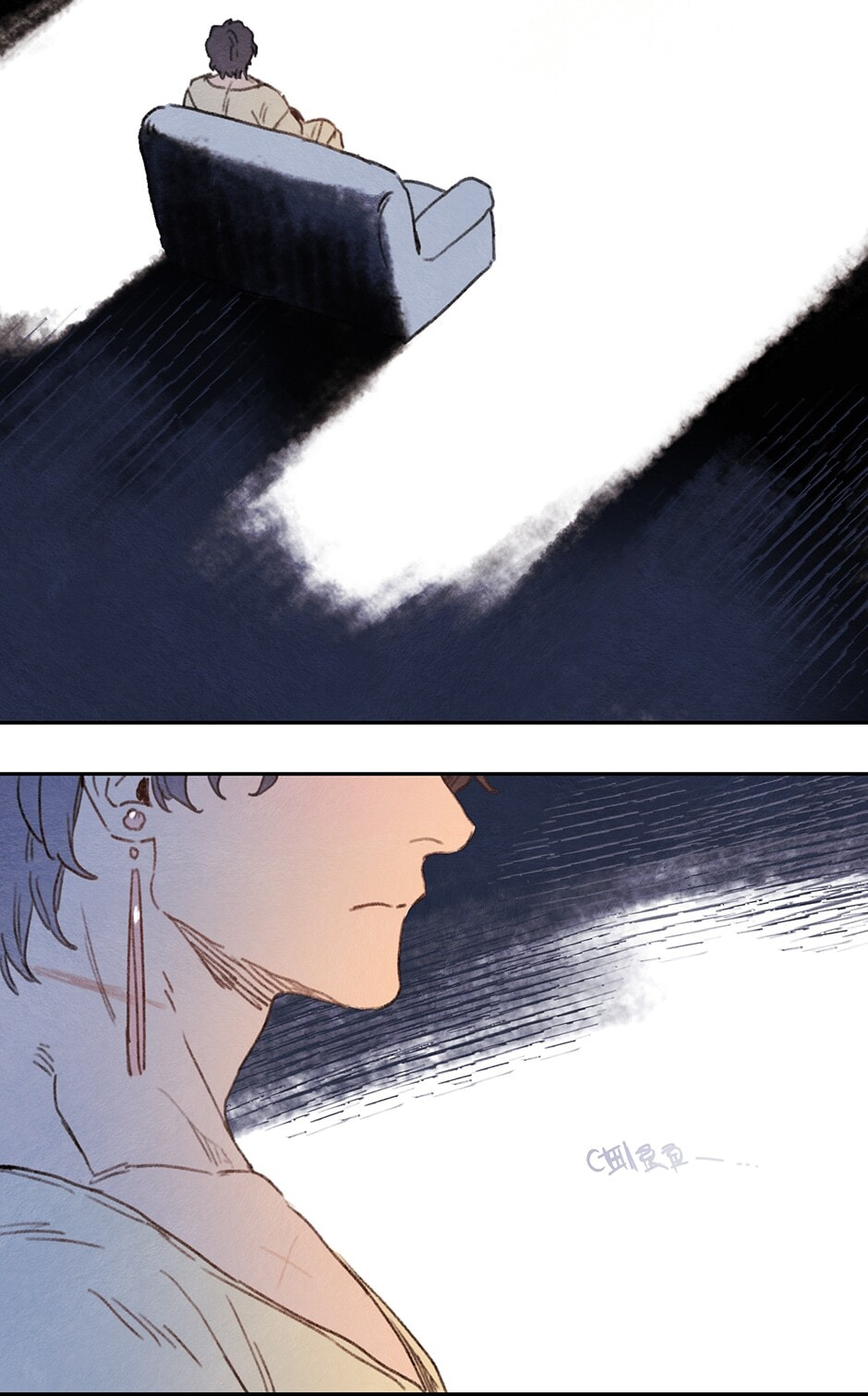 Read Rix Vanus chapter 74 image 22 on Lezhin