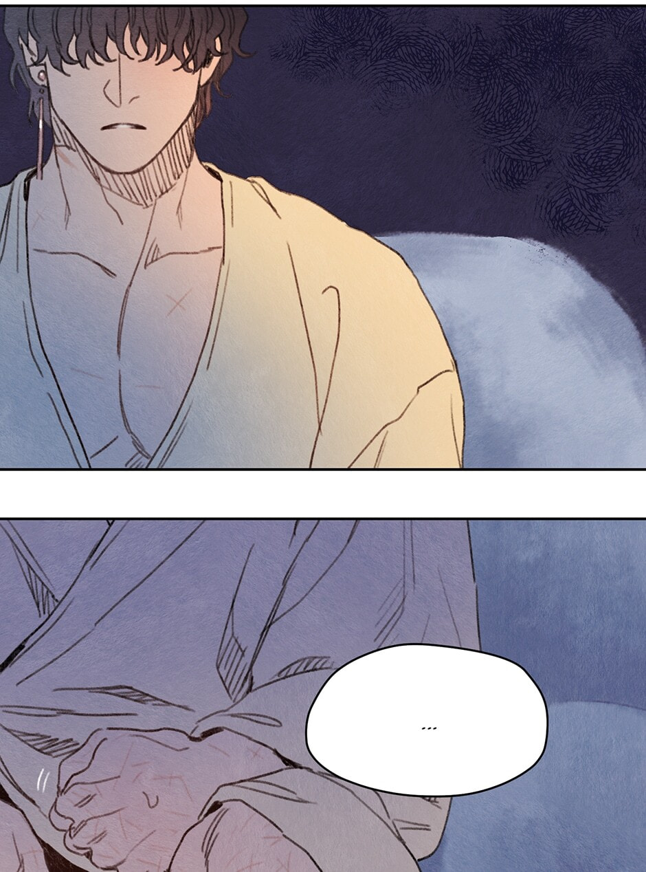 Read Rix Vanus chapter 74 image 31 on Lezhin