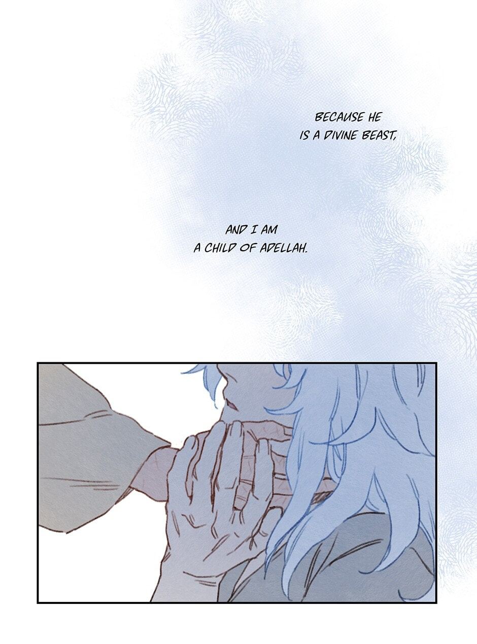 Read Rix Vanus chapter 74 image 38 on Lezhin