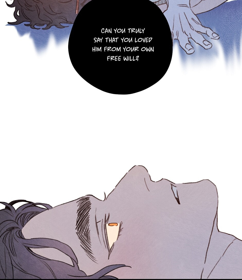 Read Rix Vanus chapter 74 image 7 on Lezhin