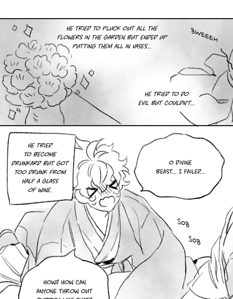 Read Rix Vanus chapter 75.1 image 10 on Lezhin