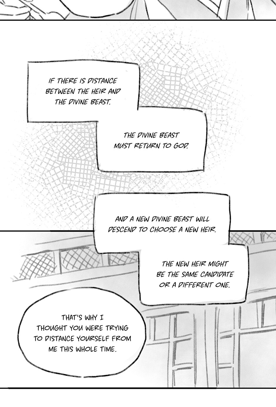 Read Rix Vanus chapter 75.1 image 25 on Lezhin