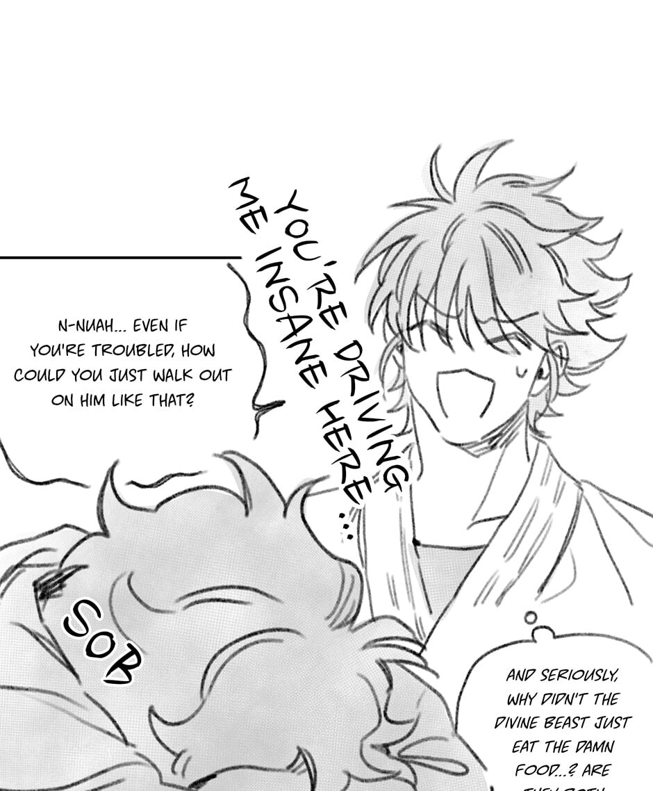 Read Rix Vanus chapter 75.1 image 28 on Lezhin