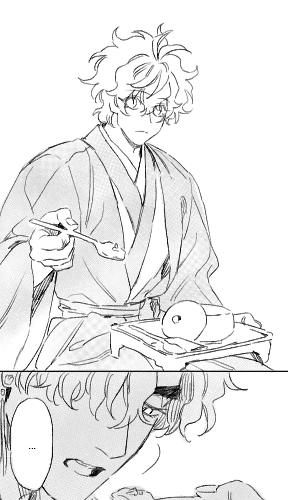 Read Rix Vanus chapter 75.1 image 34 on Lezhin