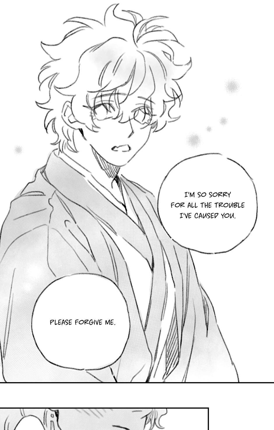 Read Rix Vanus chapter 75.1 image 40 on Lezhin