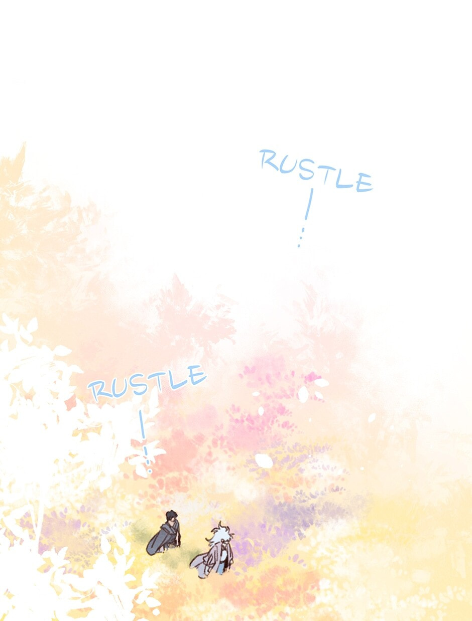 Read Rix Vanus chapter 75 image 17 on Lezhin