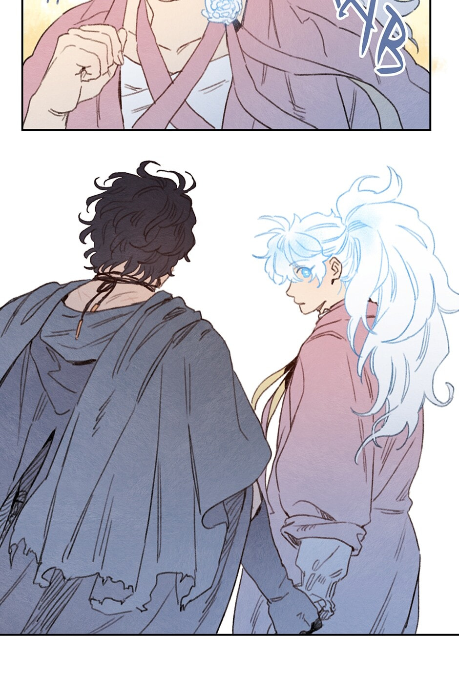 Read Rix Vanus chapter 75 image 25 on Lezhin