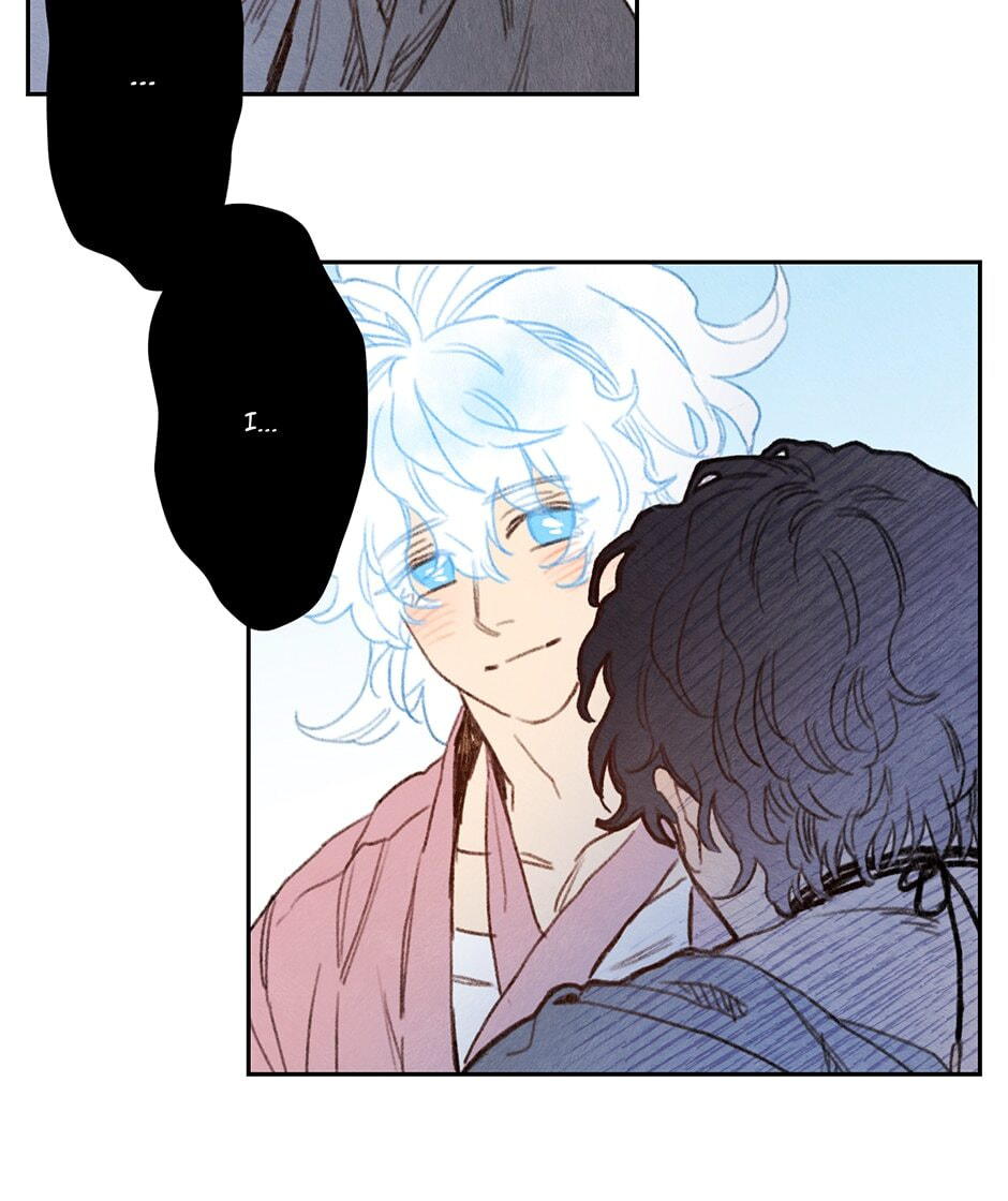 Read Rix Vanus chapter 75 image 43 on Lezhin