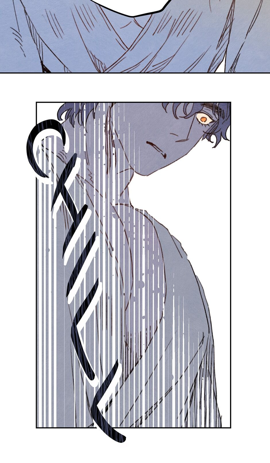 Read Rix Vanus chapter 75 image 5 on Lezhin