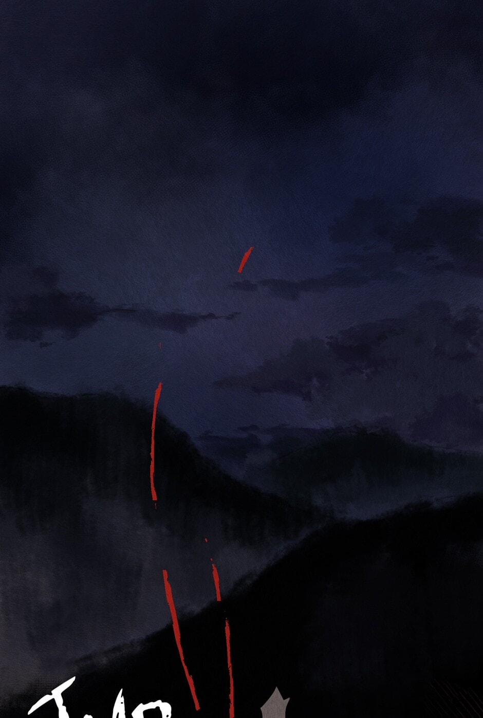 Read Rix Vanus chapter 76 image 0 on Lezhin