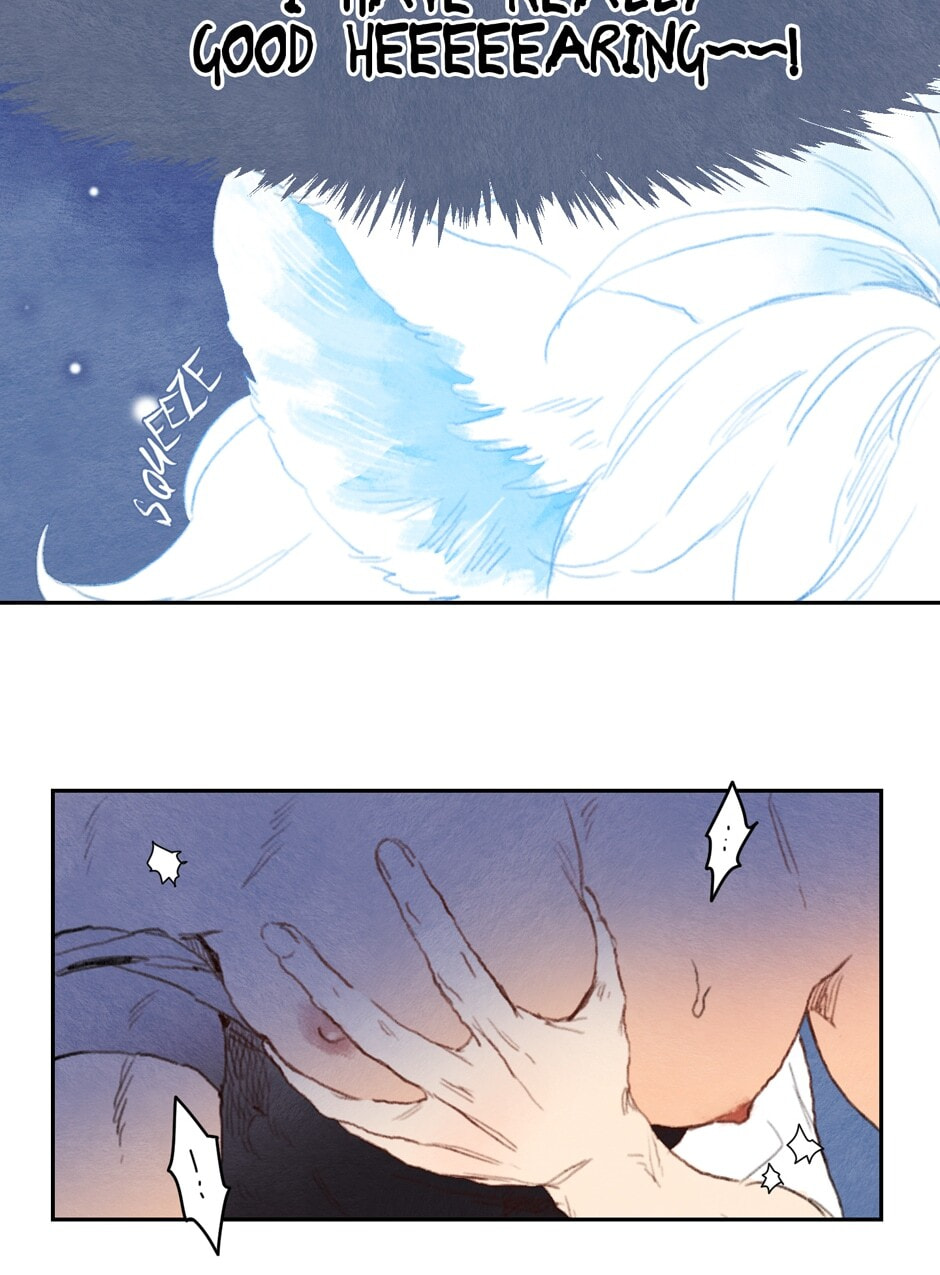 Read Rix Vanus chapter 76 image 17 on Lezhin