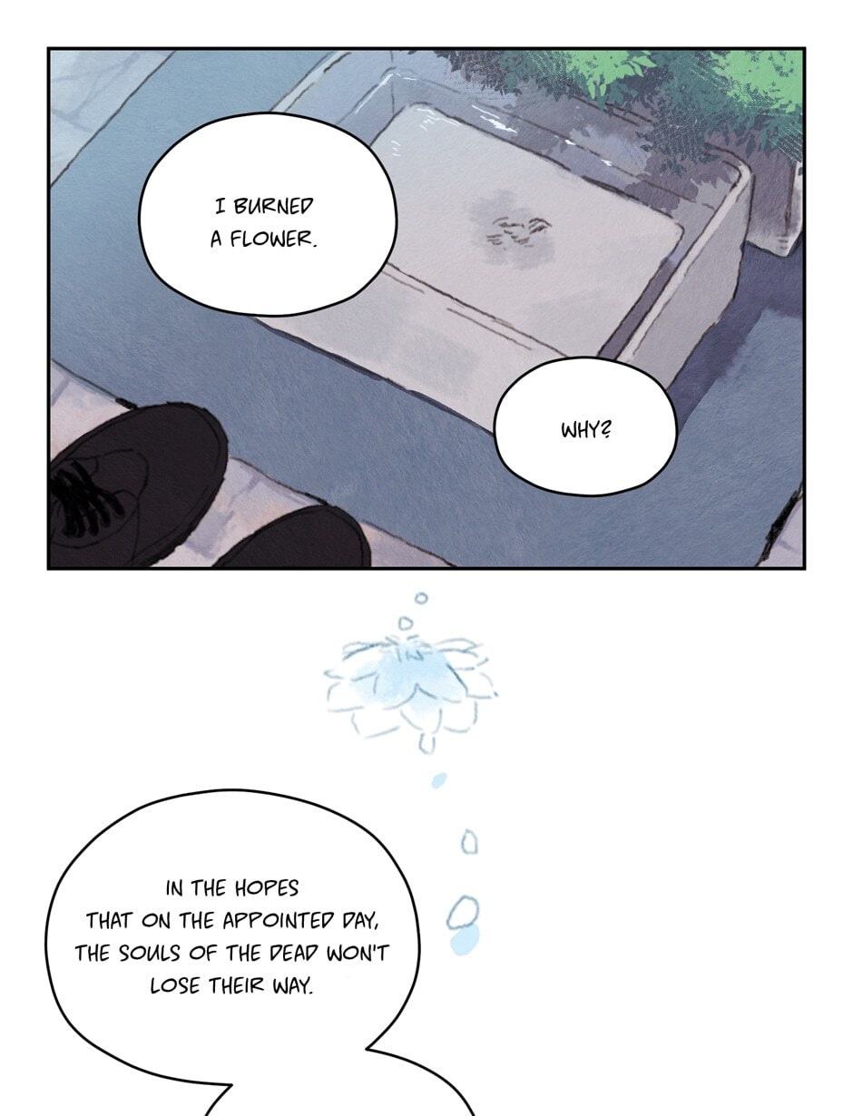 Read Rix Vanus chapter 77 image 11 on Lezhin